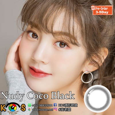 Nudycoco 1day Black 누디코코 원데이 블랙(日拋) Nudycoco 1day Black 누디코코 원데이 블랙(日拋)